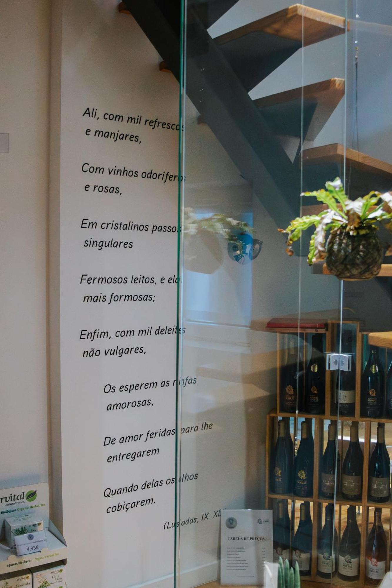 Casa Luis De Camoes - Boutique & Literary House Guest House Santar Екстериор снимка